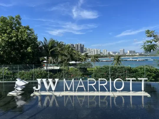 万万没想到国内最便宜JW万豪居然在三亚