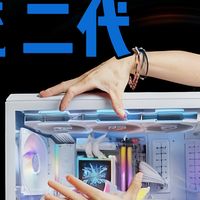 无线就是好看-联力隐流二代水冷-方屏版