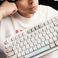 EPOMAKER QK108键盘 -超静音键盘轴体-码字神器-办公键盘推荐