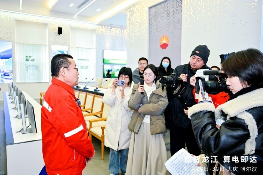 数智龙江 算电即达:黑土地上的绿色数智新篇章