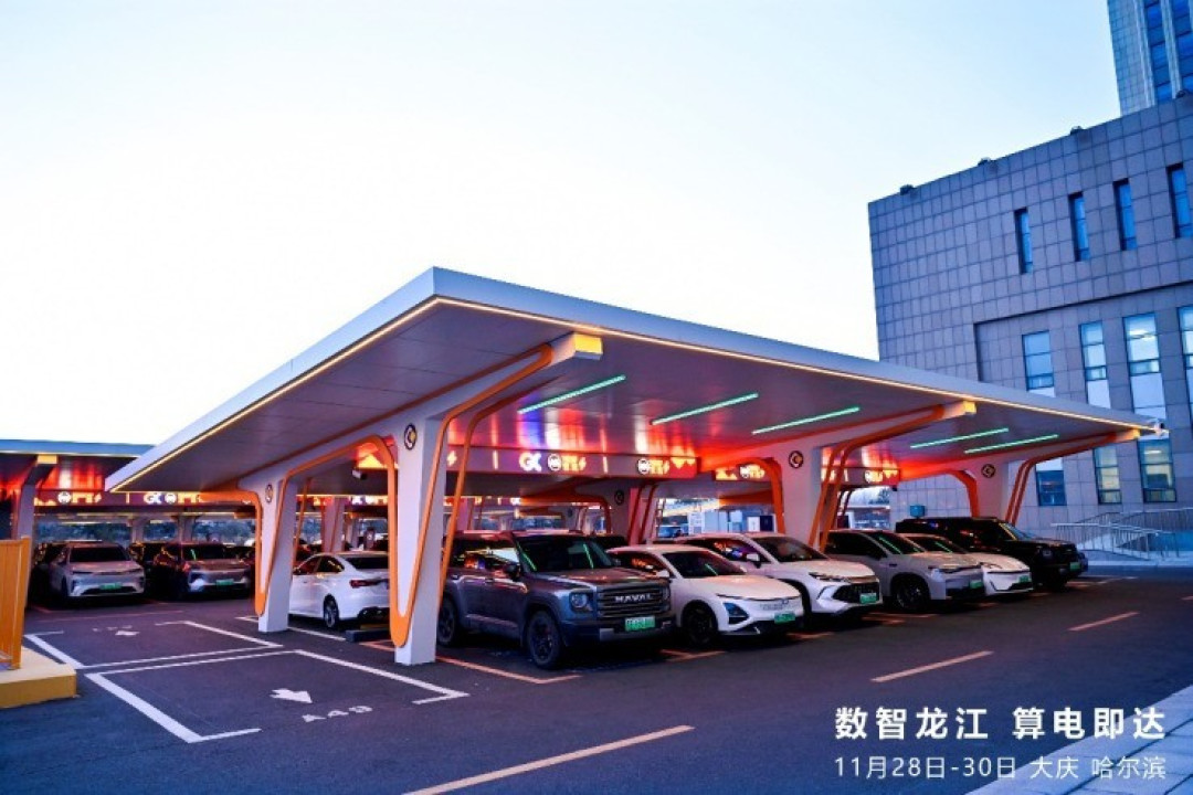 数智龙江 算电即达:黑土地上的绿色数智新篇章