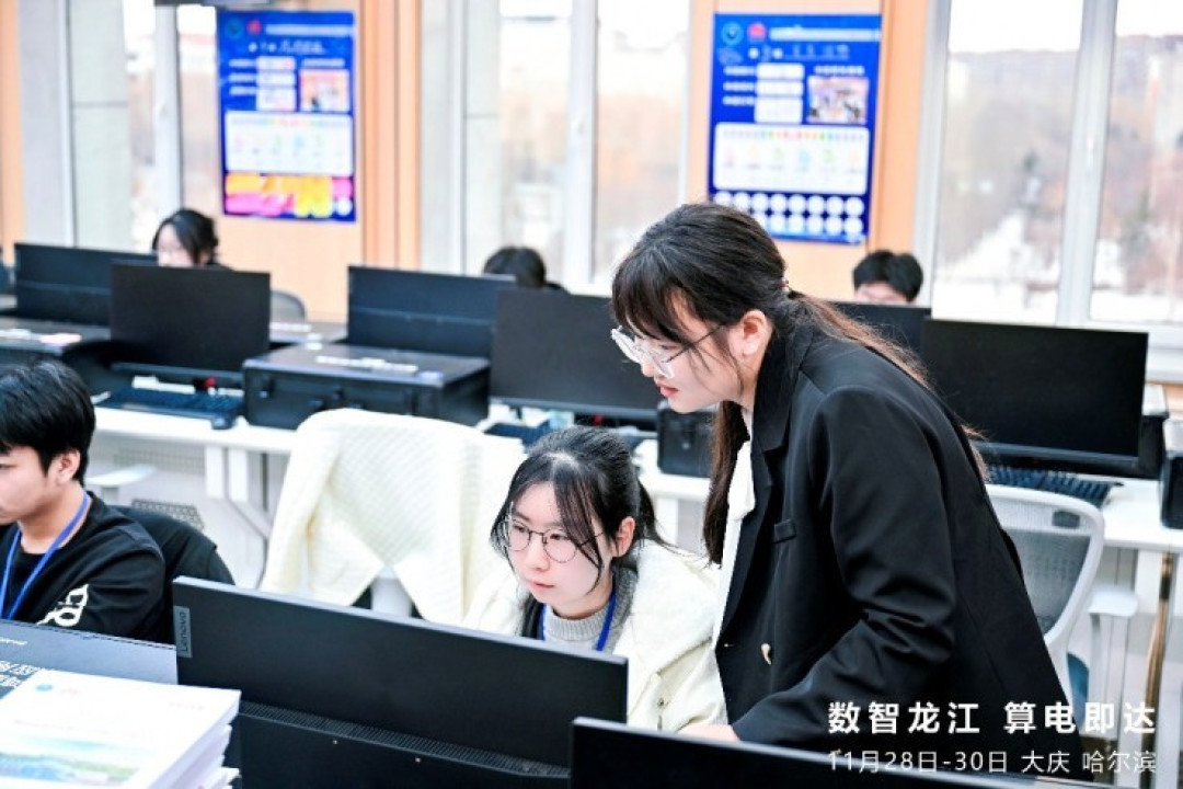 数智龙江 算电即达:黑土地上的绿色数智新篇章
