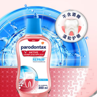 可以防止牙龈萎缩的牙膏推荐：守护更全面