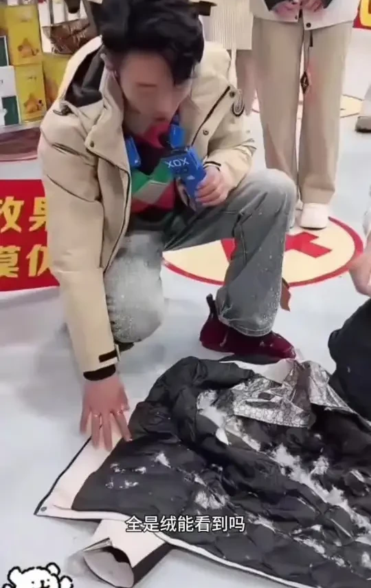 西域骆驼，羽绒冲锋衣男女同款