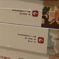 学而思全年计划，娃自主学读写，家长零费心