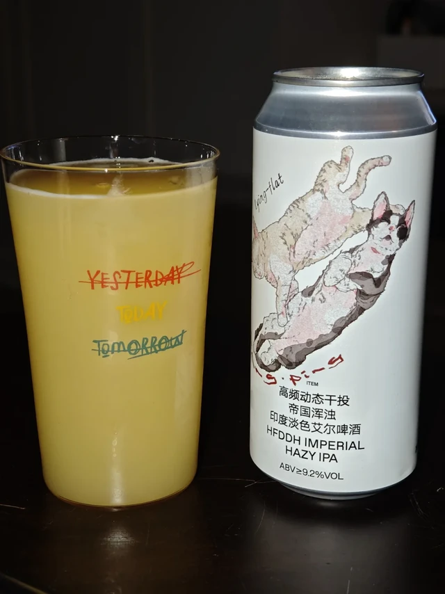 制乐厂的新混浊IPA是野鹅微醺代工的