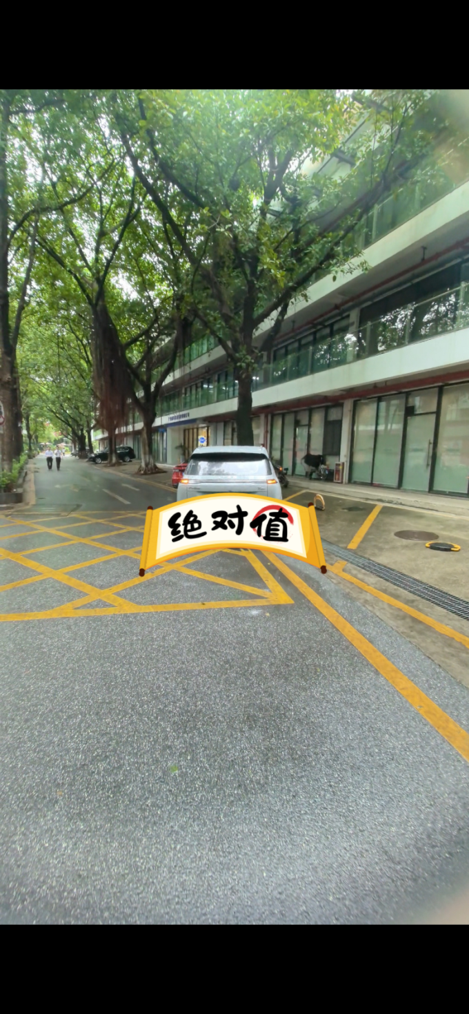 书房家具