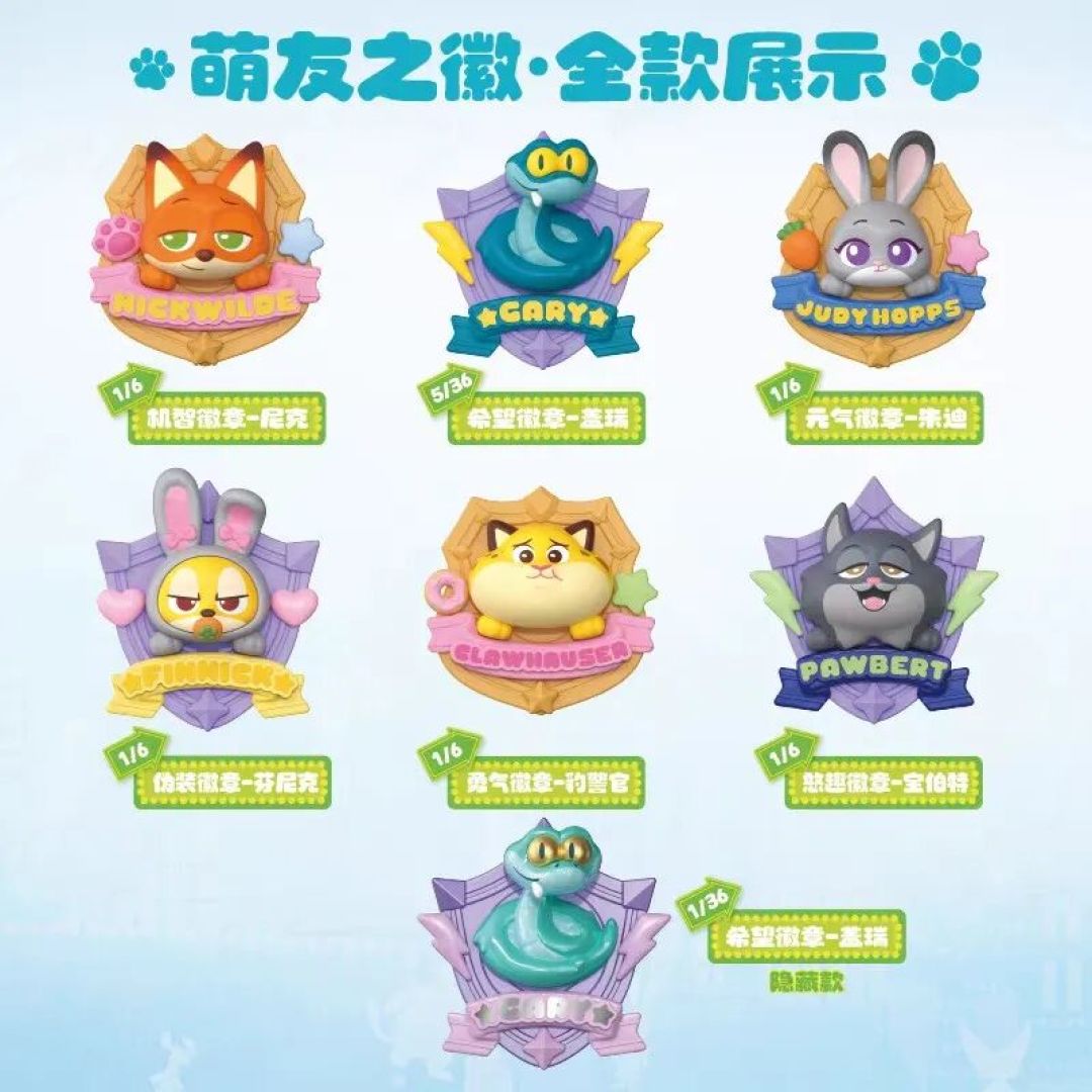 布鲁可《疯狂动物城》嗒豆ART/MATE第一弹 28日预售开启