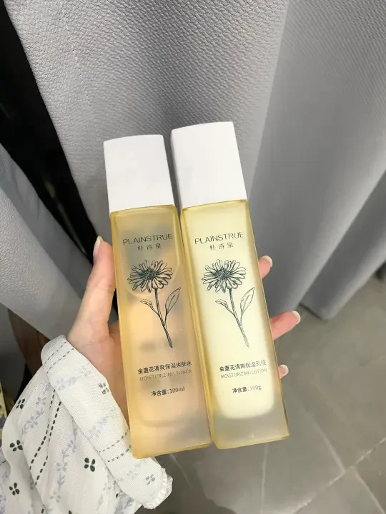 小预算控油水乳冲！极简祛痘爽翻了！