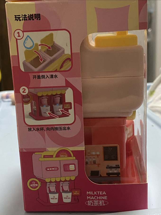 糖果巧克力