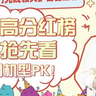2025热门无线领夹扩音器推荐，高性价比红榜抢先看，热门机型PK！