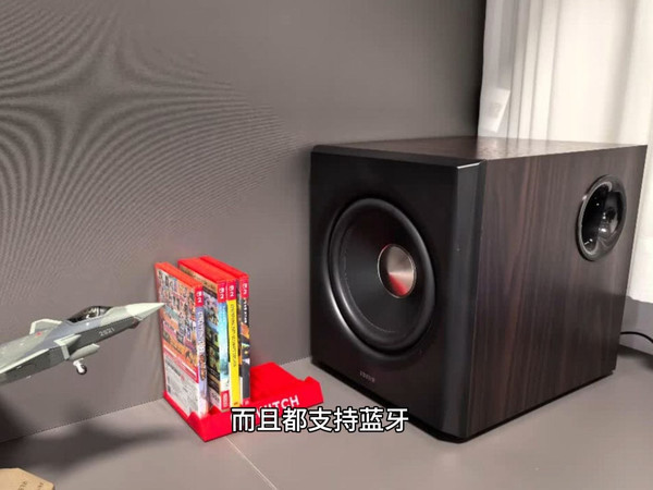 漫步者新品S201MKII和S201区别对比，音箱漫步者S201和S201MKII哪个好？如何选？