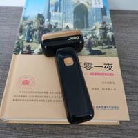 JEEP往复式剃须刀2025新款实测！送男友这波直接封神✨