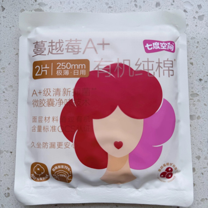 七度空间卫生巾