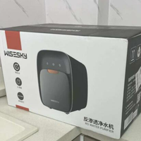 反渗透净水器怎么选？韦思卡尔黑积木M2vs海尔，过滤+流速对比