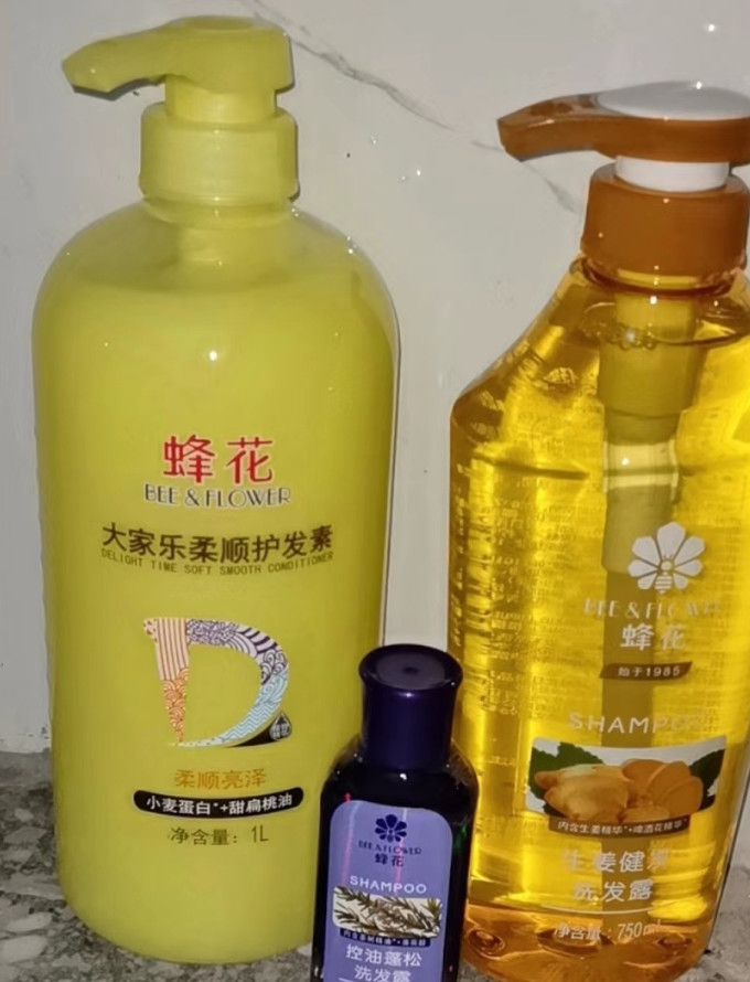 蜂花洗发产品
