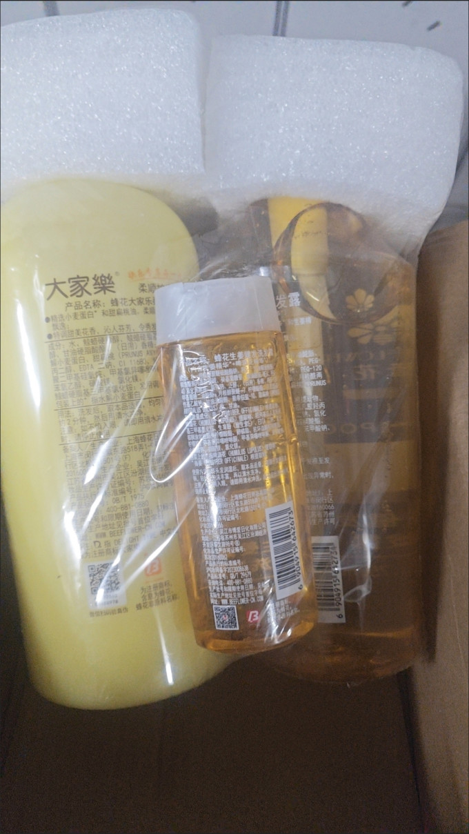 蜂花洗发产品