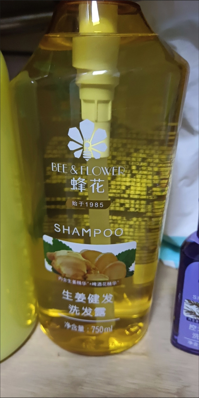 蜂花洗发产品