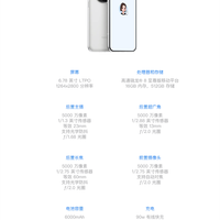 合作发布豆包手机助手工程样机 中兴通讯封涨停