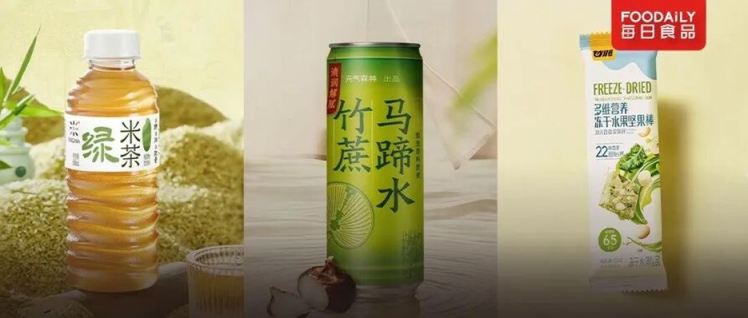 喜茶设计组来了个天才!