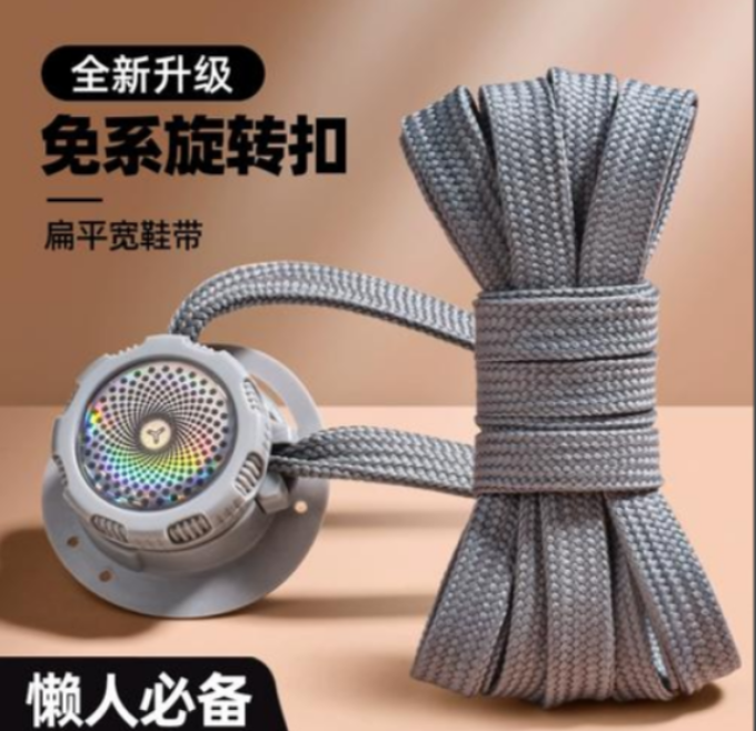 滑雪装备