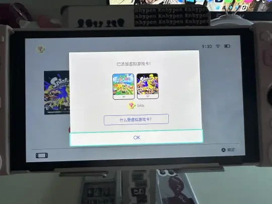 466，2张任亏券下车，终于能玩动森啦[派对R][派对R][派对R]#我和switch的日常 #splatoon3 #Switch游戏 #所有系统全部启动启动 #卡带 #舞力全开 #娱乐必备游戏机 #
