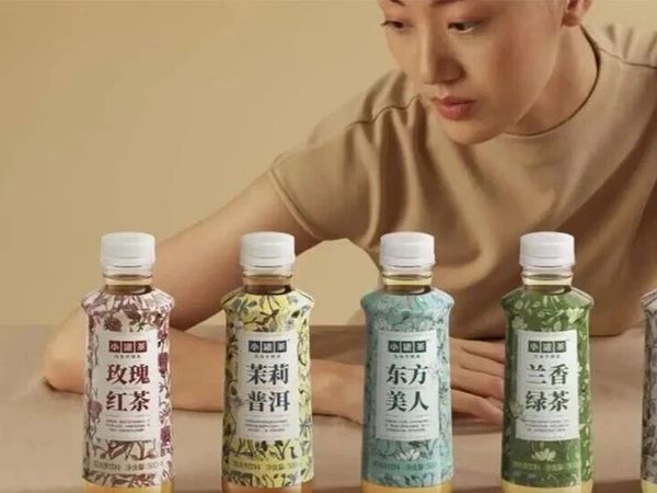 ◆ 小罐茶 ◆  高香无糖茶  0 糖 0 脂 0 负担