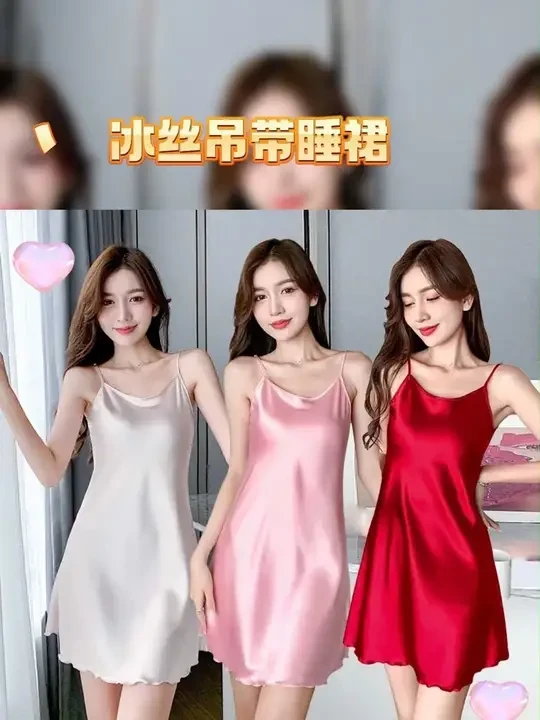 我就喜欢穿这种冰冰凉凉的睡裙，小吊带嘛你看又舒服又透气，夏天穿不会闷热的#睡裙 #莫代尔睡裙 #睡衣 #显瘦百搭睡衣 #面料柔软舒适