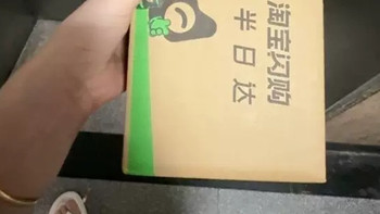 潘婷护发素氨基酸乳液，滋养发膜效果如何？