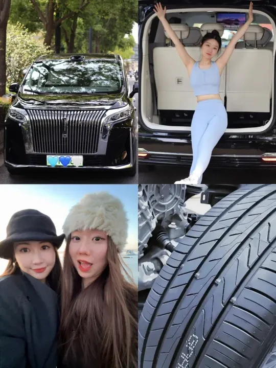 周末逃离城市🚗自由在我脚下🚶