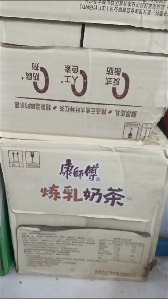 康师傅饮料