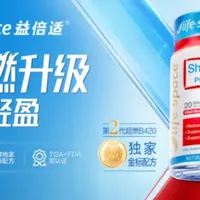 益生菌哪个品牌效果最好？科学选择助力代谢健康