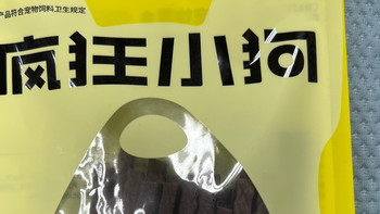让狗狗秒变跟屁虫的疯狂小狗手撕牛肉，把肉香和安心裹进零食里