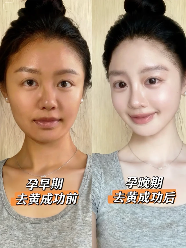 怀孕后减少化妆是很妥当的选择，但护肤可不能疏忽呀～ 孕期激素变化可能让肌肤变得敏感、干燥，做好基础的清洁、保湿和防晒，既能让肌肤保持舒适状态，也是对自己的一份贴心照料，让特殊时期的你依然能清清爽爽、状