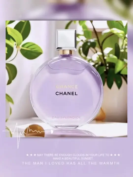 #香奈儿紫邂逅 #CHANELCHANCE #EAUSPLENDIDE #柔紫清甜香 #松弛氛围感香 Chanel/香奈儿邂逅梦幻香水紫邂逅（25年新品）（开封不退）50ml正装