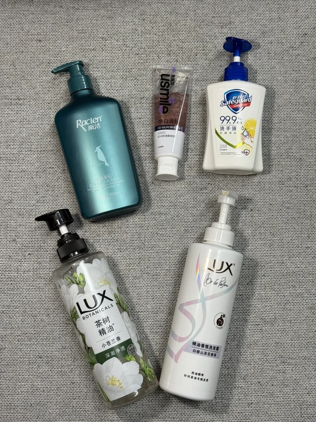 平价宝藏洗护好物分享