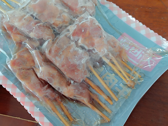 天海藏牛肉