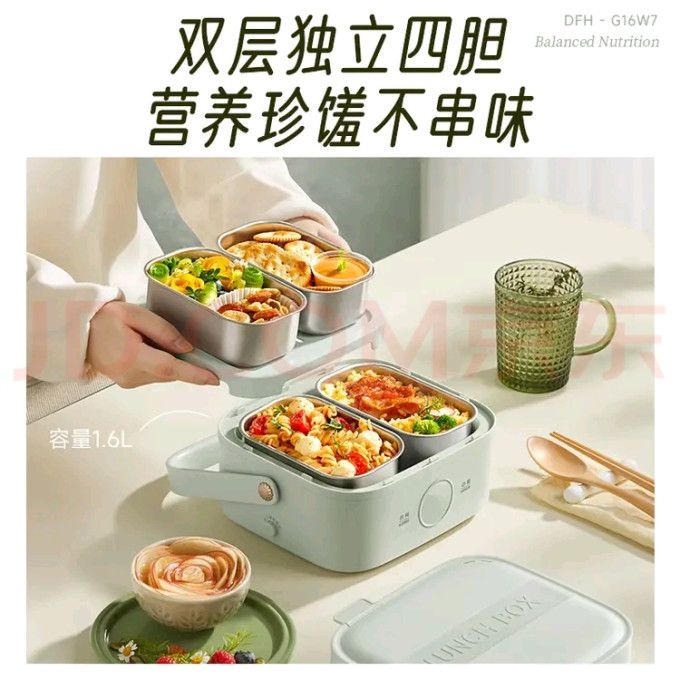 小熊电热饭盒