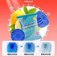 救命！这蓝泡泡让我家厕所香到想多待 5 分钟🚽✨