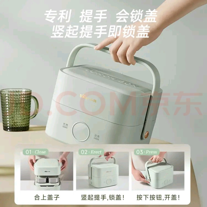 小熊电热饭盒