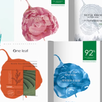 一叶子面膜值得买吗？全方位解析它的补水、修护、保湿与舒缓功效