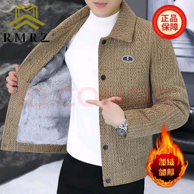 男士夹克