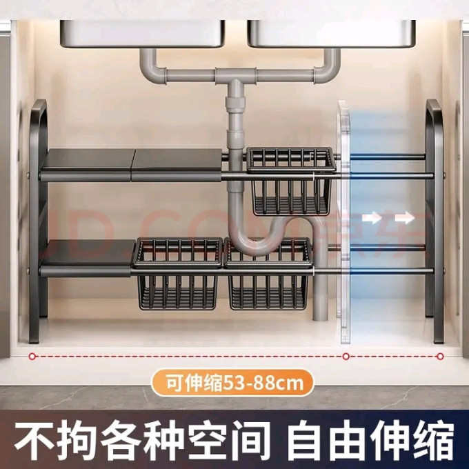 坤奉厨房置物架