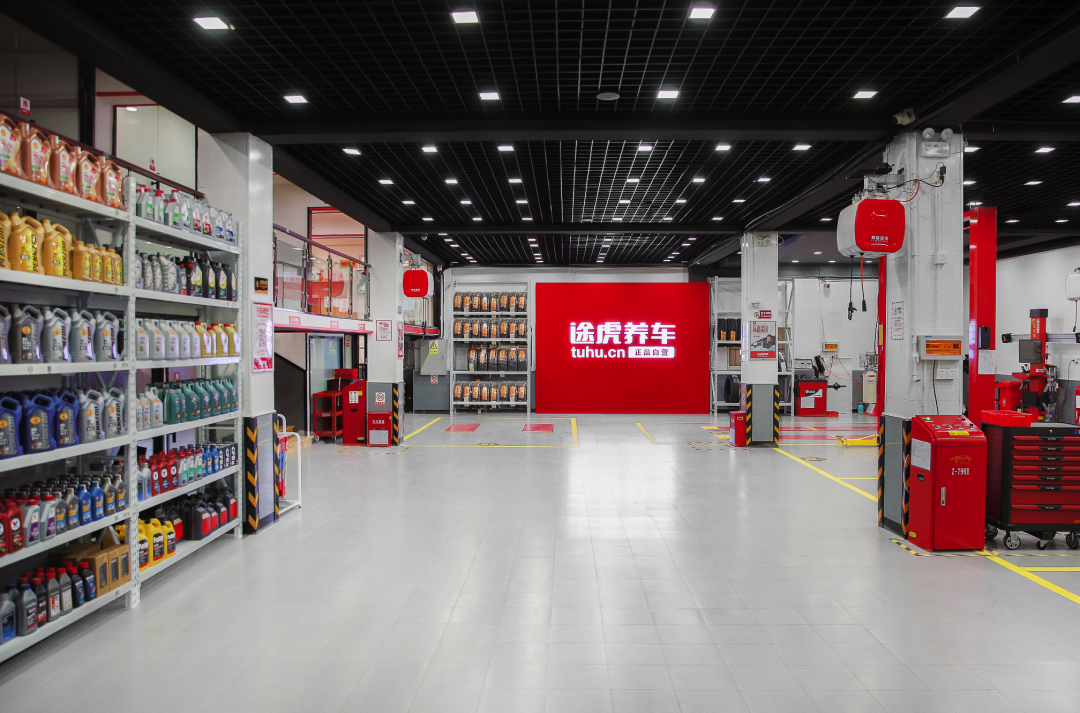 途虎养车的加盟门店数,为何总是遥遥领先?