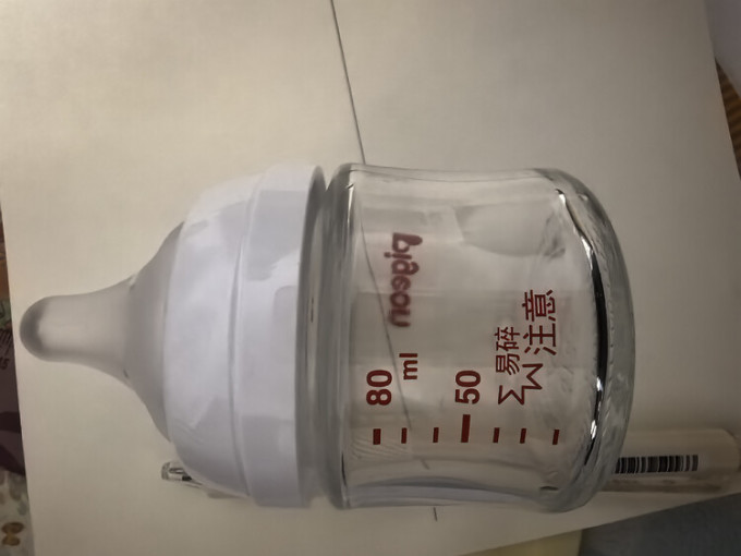 贝亲奶瓶