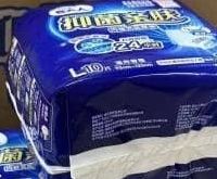 新款包大人成人拉拉裤：冬日里的肌肤守护者