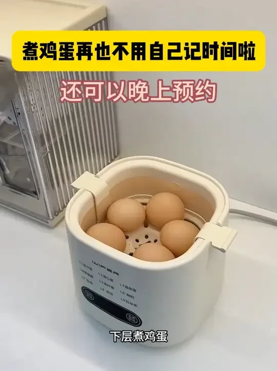 煎炒炖煮样样都行，家里有这一口锅就够啦！#厨房好物  #我的厨房日记  #厨房必备神器