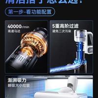 康佳无线吸尘器吸猫毛实测！全自动吸拖一体也太香了吧