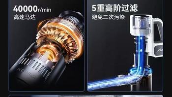 康佳无线吸尘器吸猫毛实测！全自动吸拖一体也太香了吧