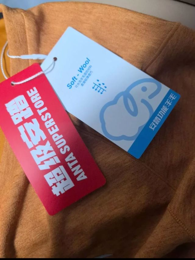 穿安踏长袖T恤，运动更带感